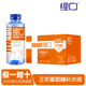 经口葡萄糖补水液500ml瓶装 维C葡萄糖饮料运动健身饮料补充能量
