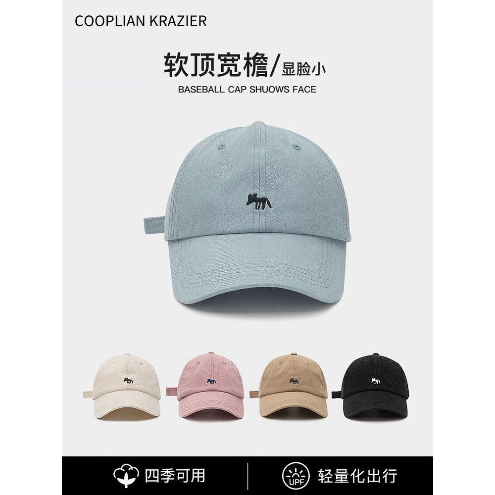刺绣小狐狸鸭舌帽女款显脸小防晒