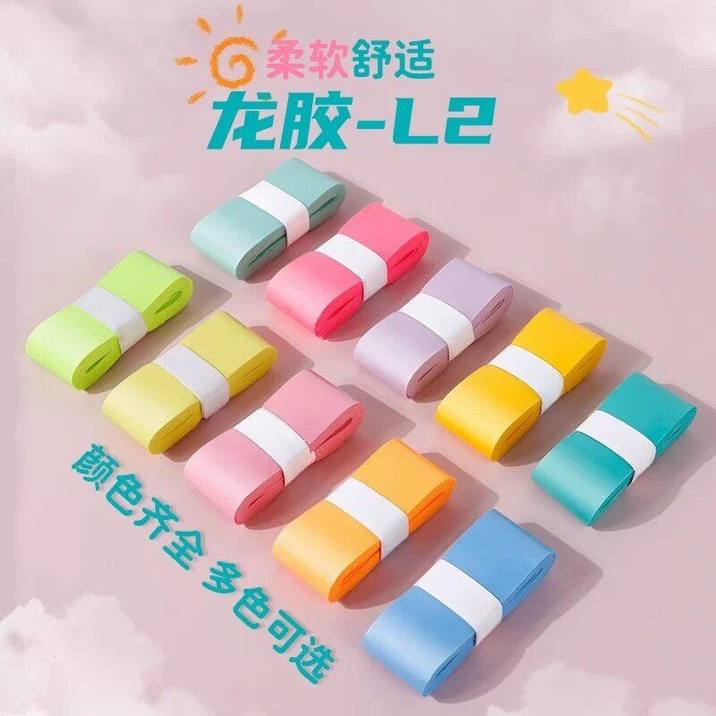 强力吸汗速干，久握不滑手