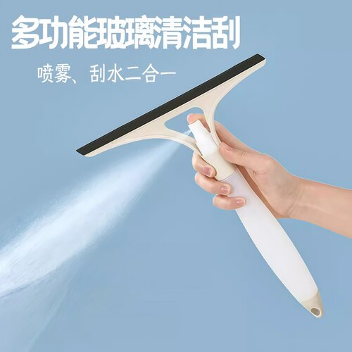 家用双面玻璃刮水器擦窗神器