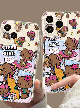 黑皮kitty手机壳苹果16卡通iPhone13promax华为pura70小米15软壳s30防摔mate70卡通Hellokitty哈喽kt猫findx8