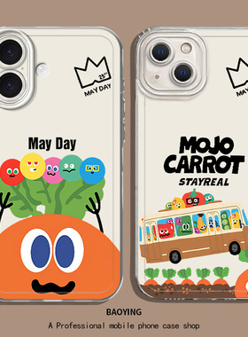 五月天适用iphone17promax手机壳16透明ip15苹果14plus卡通13mini应援12阿信11周边x演唱会xr女生xs/8p/7/air