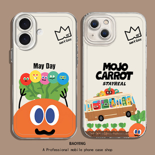 air 五月天适用iphone17promax手机壳16透明ip15苹果14plus卡通13mini应援12阿信11周边x演唱会xr女生xs