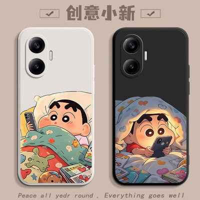 小新适用红米Turbo4Pro手机壳小米RedmiTurbo4pro新款保护套redmi硅胶turbo4全包防摔Tubro专用软外壳Por男女