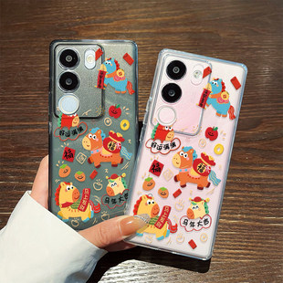 马年大吉vivoS50手机壳S30promini情侣voviS20pro防摔S19新年S18e全包s17E s16套s15男s12女S10p喜庆S7t福s1