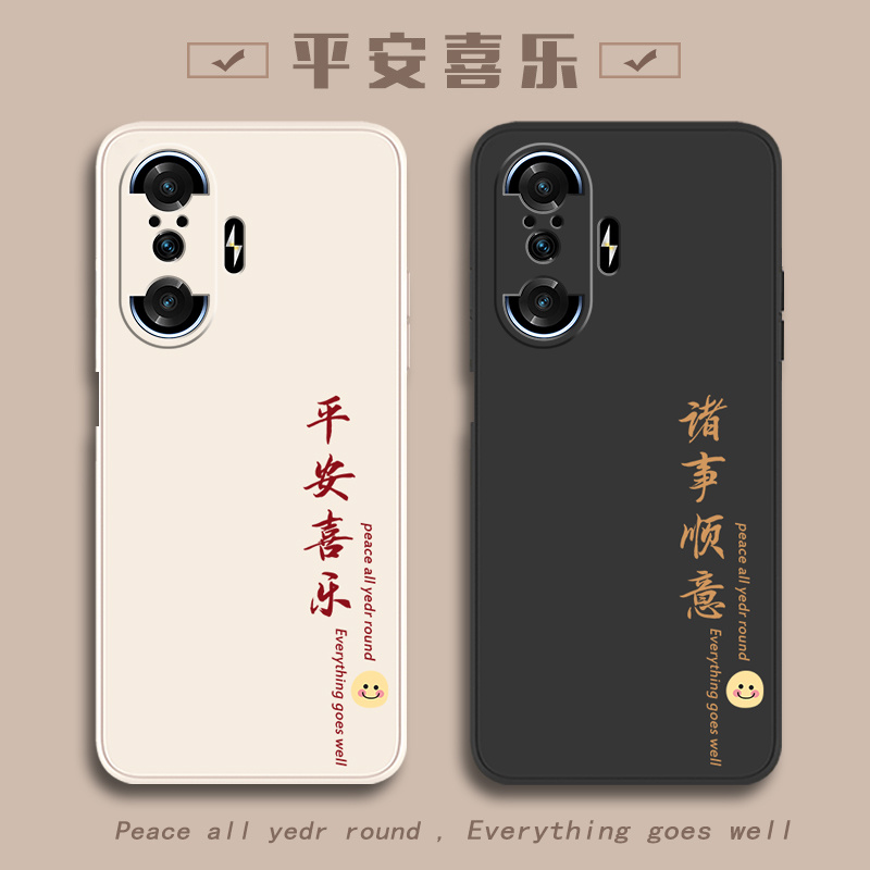 适用RedmiK40全包K4O游戏版红米K40游戏增强版手机壳时尚40小米K40gaming新款40K硅胶散热防摔外壳男女保护套