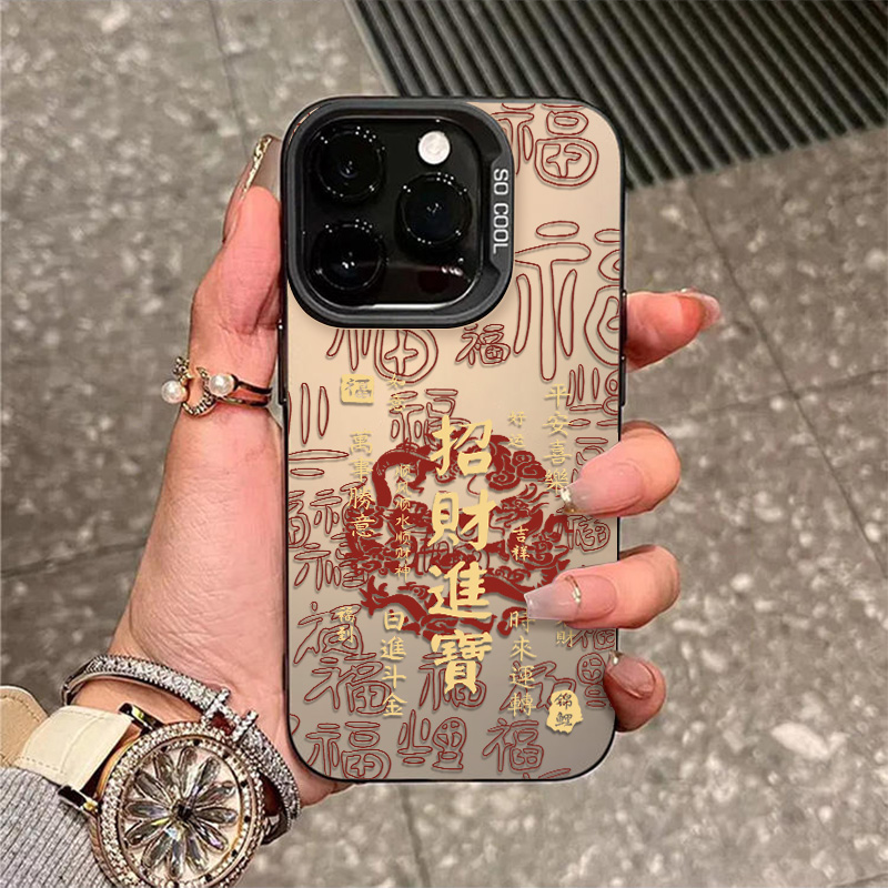 潮流精品，品质保证