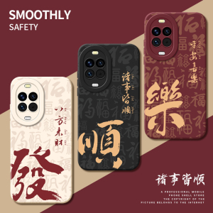 适用华为nova14pro手机壳navo13硅胶novo12活力版nove12Ultra新款Hi全包HiNova12SE防摔14外壳12Z保护套z男女