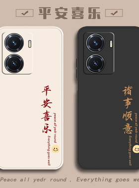 新款vivoY77手机壳Y77T防摔Y77简约Y77E全包vivov77E丫77T外壳viv0evivo保护ⅴivo2278A套vovoy775G男viviy女