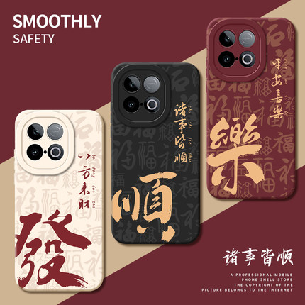 适用iqooz10Turbopro手机壳vivoiqooz9全包vivoz8/Z10爱酷Z9Turbo+十X防摔7新款6外壳5保护3套1男vivo女iqoo