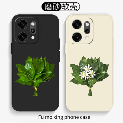 ins柚子叶oppoReno14pro手机壳Reno15简约13情侣opporeon12全包rone11防摔opp0pp013喜庆115G男reno2Z女oppo