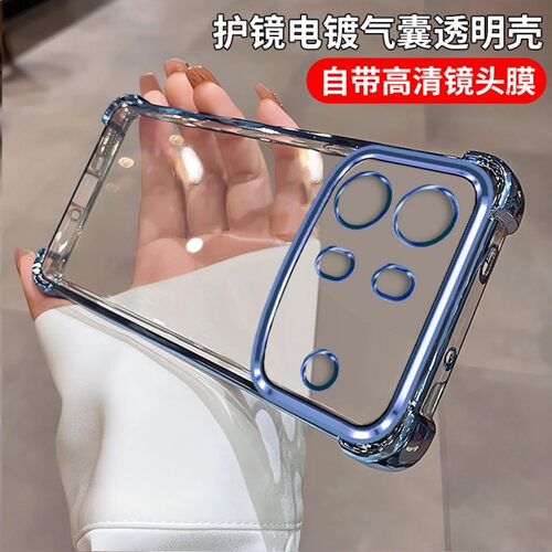 带镜头膜适用OPPOA7ProMax手机壳透明PYC110新款硅胶保护套A7pormax气囊全包软壳防摔0pp0男女opa简约pr0外壳