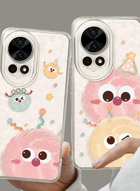 彩球适用华为nova13手机壳pura70pro透明11硅胶10保护套9镜头8全包Pro防摔7se女6新款ultra创意超薄外壳卡通