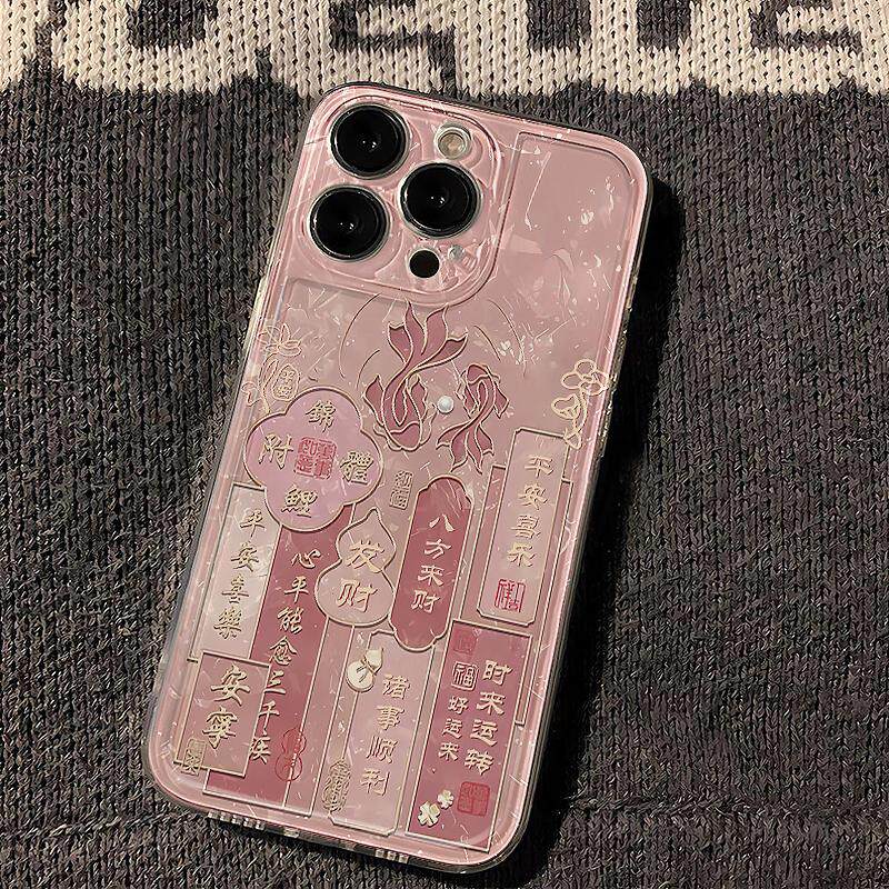 好运锦鲤书签适用苹果16promax手机壳iphone14/13