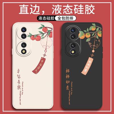 荣耀70手机壳honor适用华为70pro+曲面屏P70男款X70系列曲屏七零全包十爆款防摔新款FNE一AN00外壳保护套男女