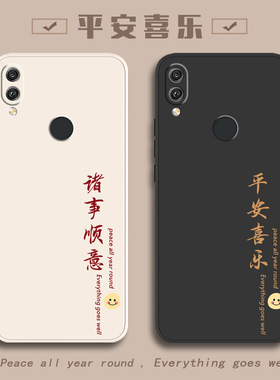 Honor适用华为10青春版荣耀Note10手机壳V10新款HonorV10Lite全包V防摔HonorNote外壳RVL一AL09保护套COL男女