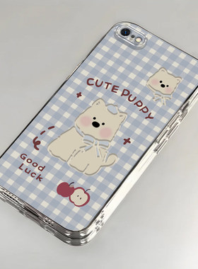 适用苹果6s/7/8plus手机壳新款iPhoneXSmax格纹小狗XR外壳SE3防摔11pro全包12/13P可爱i14P透明壳ip15/17女款