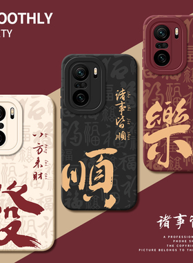 适用红米K40手机壳Redmi小米K40S全包RedmiK40pro+防摔40K游戏增强版GAMING十por新款外壳专用保护套后壳男女