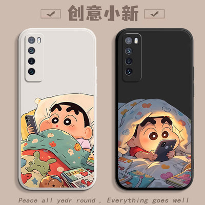 适用华为nova7手机壳Nova7SE活力版5G新款nova5ipro保护4G套nove6se硅胶5z全包7Pro防摔nowa4E软外壳3e男3i女