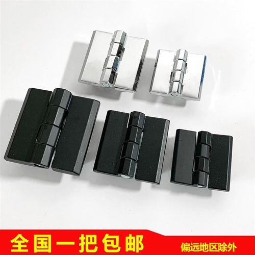 海坦 配电柜铰链CL218-1-2-t3A 带螺柱HL051-1-2-合页CL236-1-2-3