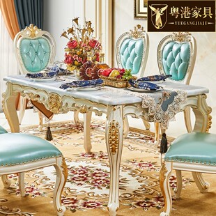 欧式方桌美式别墅小户型长u方形大理石饭桌家用实木桌子餐桌椅组