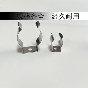 不锈钢弹簧片卡管扣弹片卡夹弹簧钢片灯管O卡扣片弹性管夹U型卡