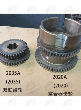 沈阳CA6140A CA6150A车床床头箱正反转摩W擦片离合器齿轮