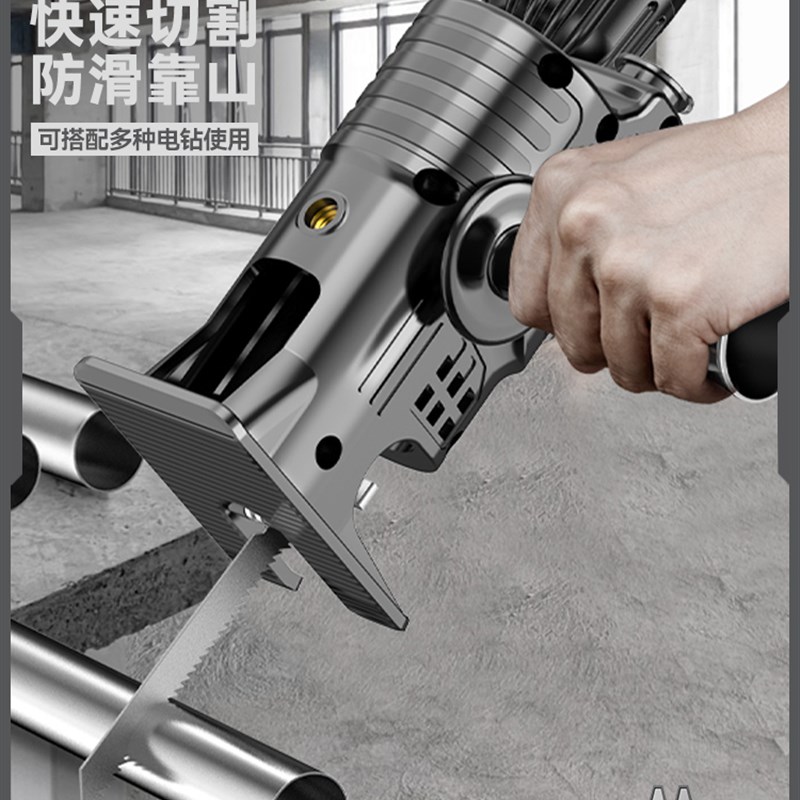 手电钻家用充电式手钻工r具锂电充电多功能无线手持枪钻电动螺丝