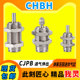 外螺纹微型针型迷你小气缸CJPB6 20X单作用弹簧压