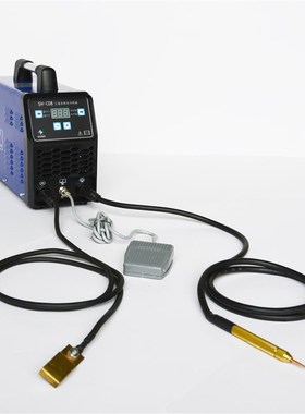 不用氩气的冷焊机三合SH-C08工模具修补K机冲压模具强磁贴片补焊