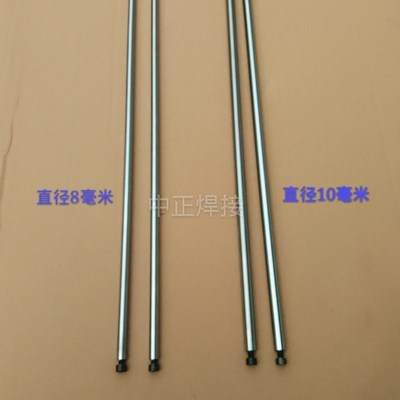 电弧螺柱焊枪 栓钉焊枪 拉弧焊枪调节杆 支撑杆 长杆V 支杆 枪支