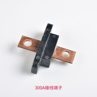 BX1交流电焊机输出接线端子300A/500A桩头纯铜接U线柱紫铜接头配
