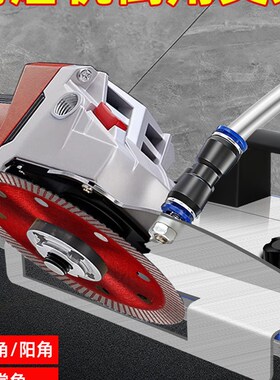 角磨机倒角支架 1l00型新款瓷砖45度倒角器切角器磁砖固定切割支