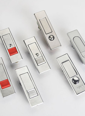 MS818/603电柜箱配MsS480电柜锁平面锁柜控制箱锁网络机柜锁MS系