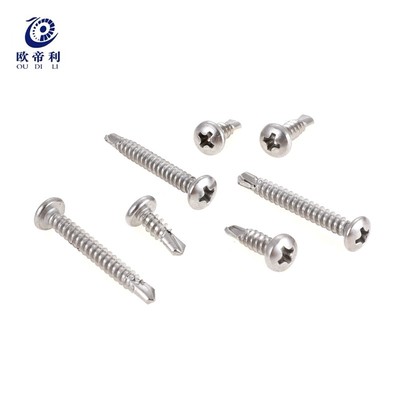 410不锈钢圆头十字钻尾螺丝盘头自攻自钻圆H头盘头燕尾钉M4.2M4.8