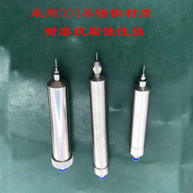 。不锈钢点胶针筒30ClC55CC100CC200CC300可加热耐高温不锈钢针桶