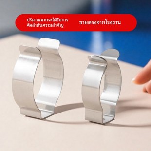 不锈钢弹片固定夹片卡管扣弹片U型夹灯管卡加热管U线管水管弹簧片