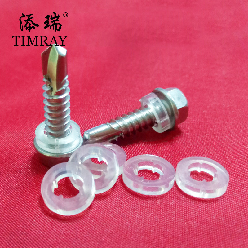 M4M5M6M7不锈钢钻尾自攻螺丝尼龙垫片防水垫圈绝缘W塑料垫片尼龙,居家日用,伞架/伞配件,淘宝优惠券,粉丝福利购,淘宝优惠卷