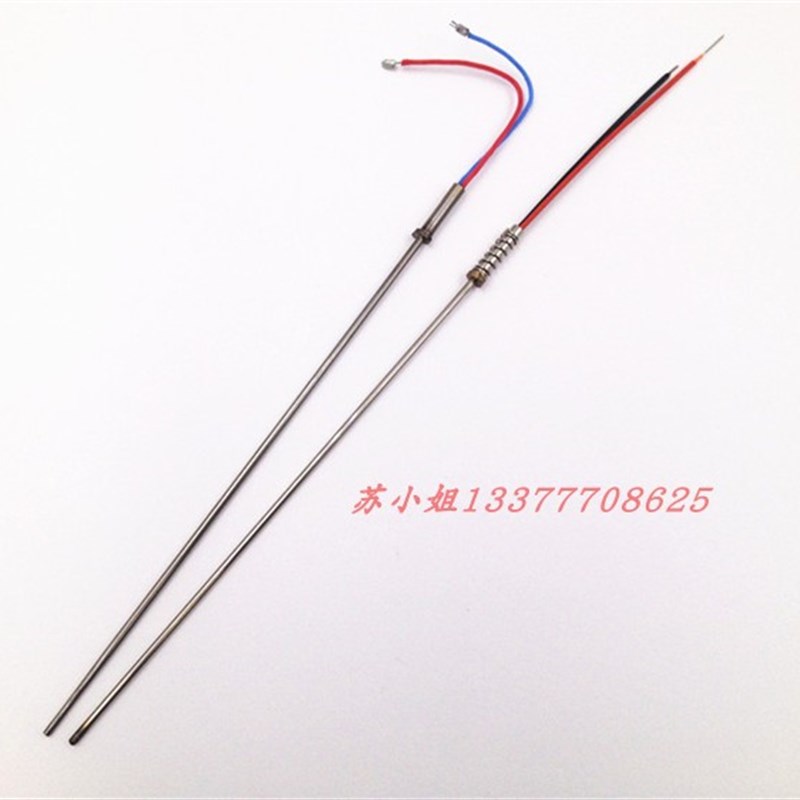 无铅焊台205快克3205传感器S1205A感温K线150W高频电烙铁手柄传热