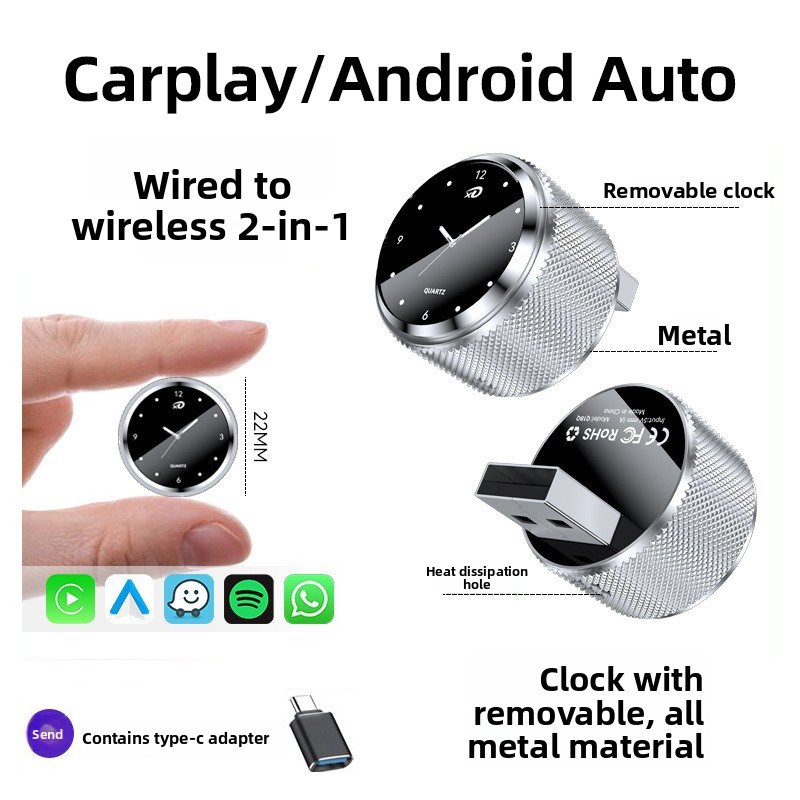 智能汽车互联箱无线车载转换器安卓汽车模块屏幕投X影USB时钟