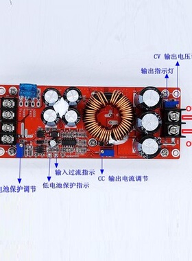 1500W30A DC-DC48V60V72V直流G恒压90V恒流升压电源充电模块稳压
