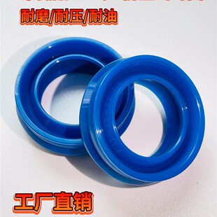 FESTO亚德客SC型DNC气缸聚氨酯EU型活塞杆防尘密封圈2T5*35*11.2