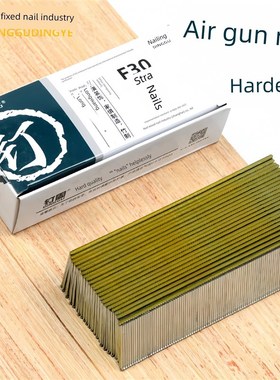 F30气动直钉气动排钉木工气动枪钉F10F15F20F25JF30F32F35F40F50