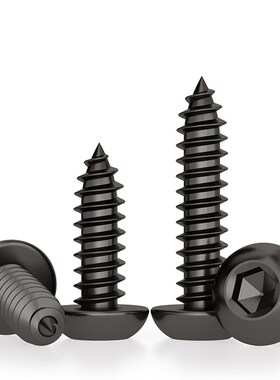 黑色304不f锈钢圆头内六角自攻螺丝盘头扁头加长木牙螺钉大全M2-M