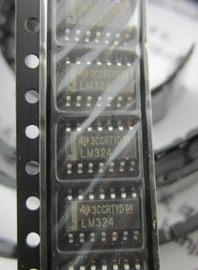 贴片集成块 LM324 四路运算J 324 维修常用配件