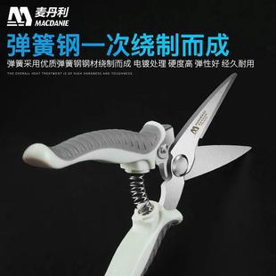 接料钳斜嘴钳迷你电子手工剪工业级修线小L剪子电工水口钳扎 新款
