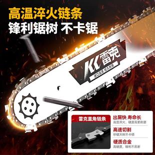 电链锯大功率锂电锯大容量家用小型手持锯柴砍树伐木锯 40V充电式