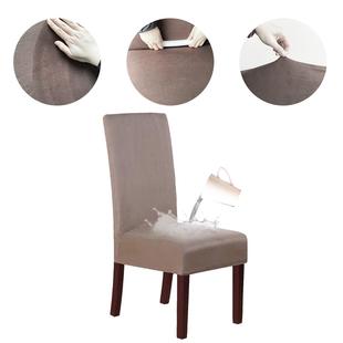 通用餐椅套家用酒店餐厅饭店椅子套罩 跨境防水麂皮绒椅套纯色四季