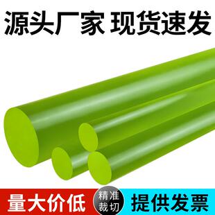 聚氨酯橡胶棒pu棒实心耐磨高弹牛筋棒优质弹性黄色橡胶棒裁切加工