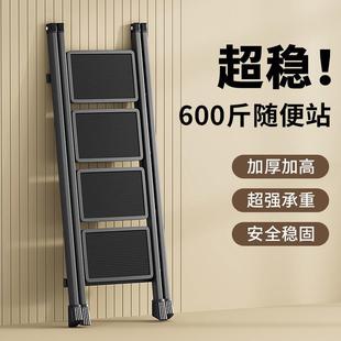 加厚家用梯子三步人字梯踏板多功能花架梯便携折可叠梯收纳梯爬梯